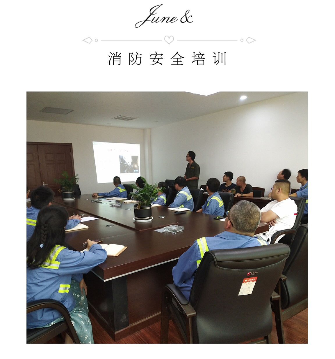 微(wēi)信圖片_20190628124024.jpg