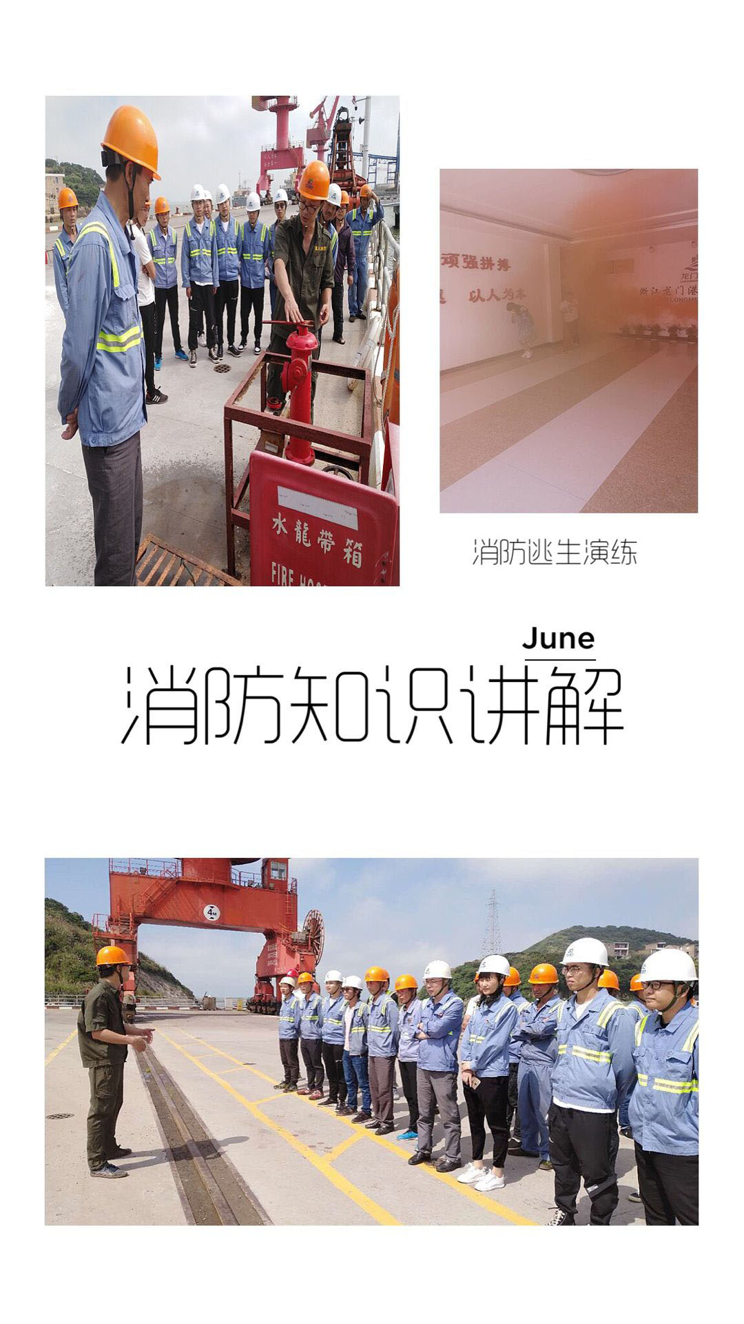 微(wēi)信圖片_20190628124041.jpg