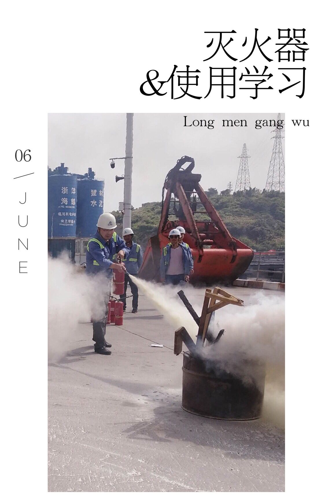 微(wēi)信圖片_20190628124031.jpg