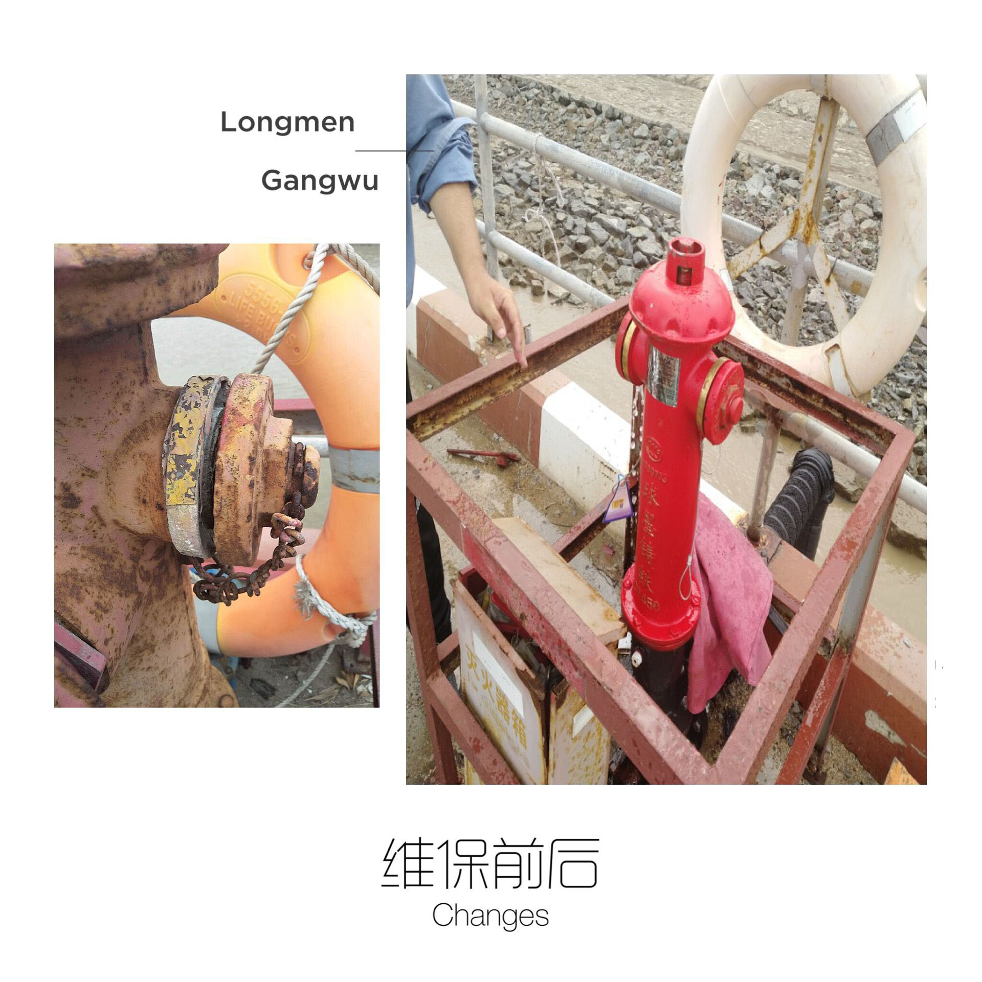 微(wēi)信圖片_20190628124011.jpg