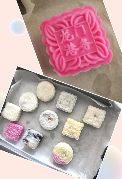QQ截圖20190905134504.png