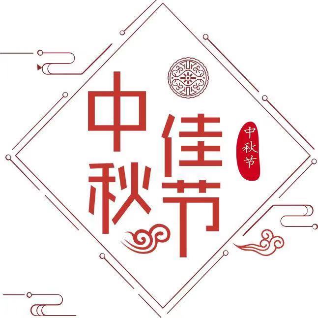 微(wēi)信圖片_20190905140521.jpg
