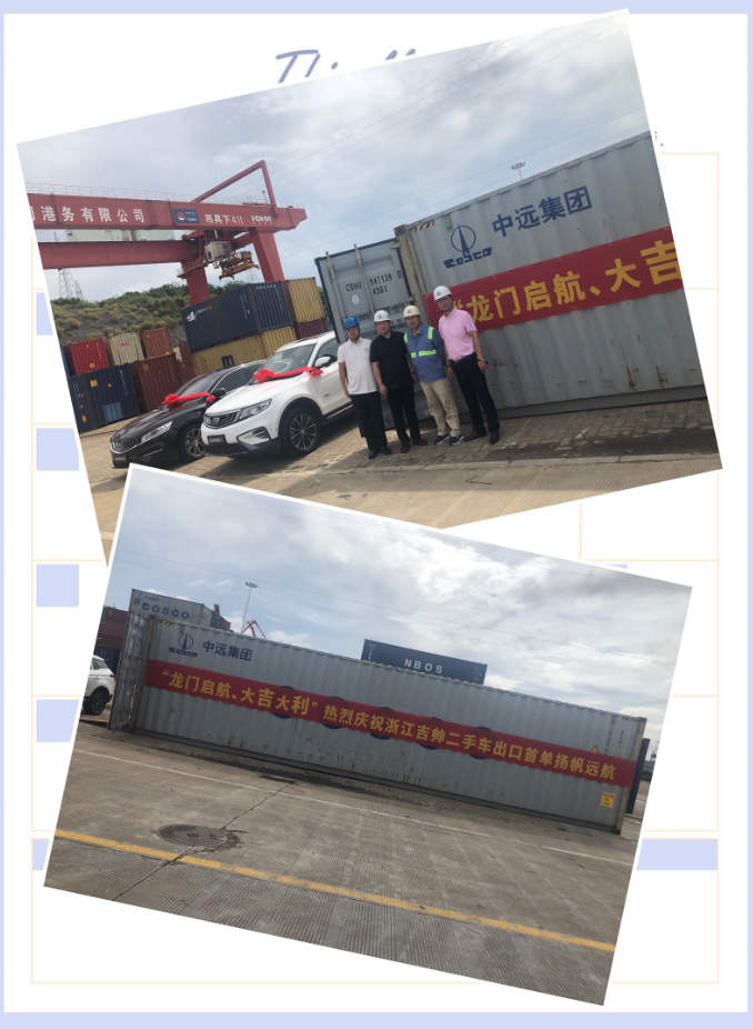 QQ截圖20190907114654.png