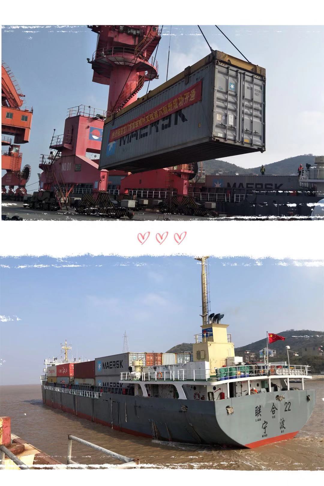 微(wēi)信圖片_20191227154807.jpg