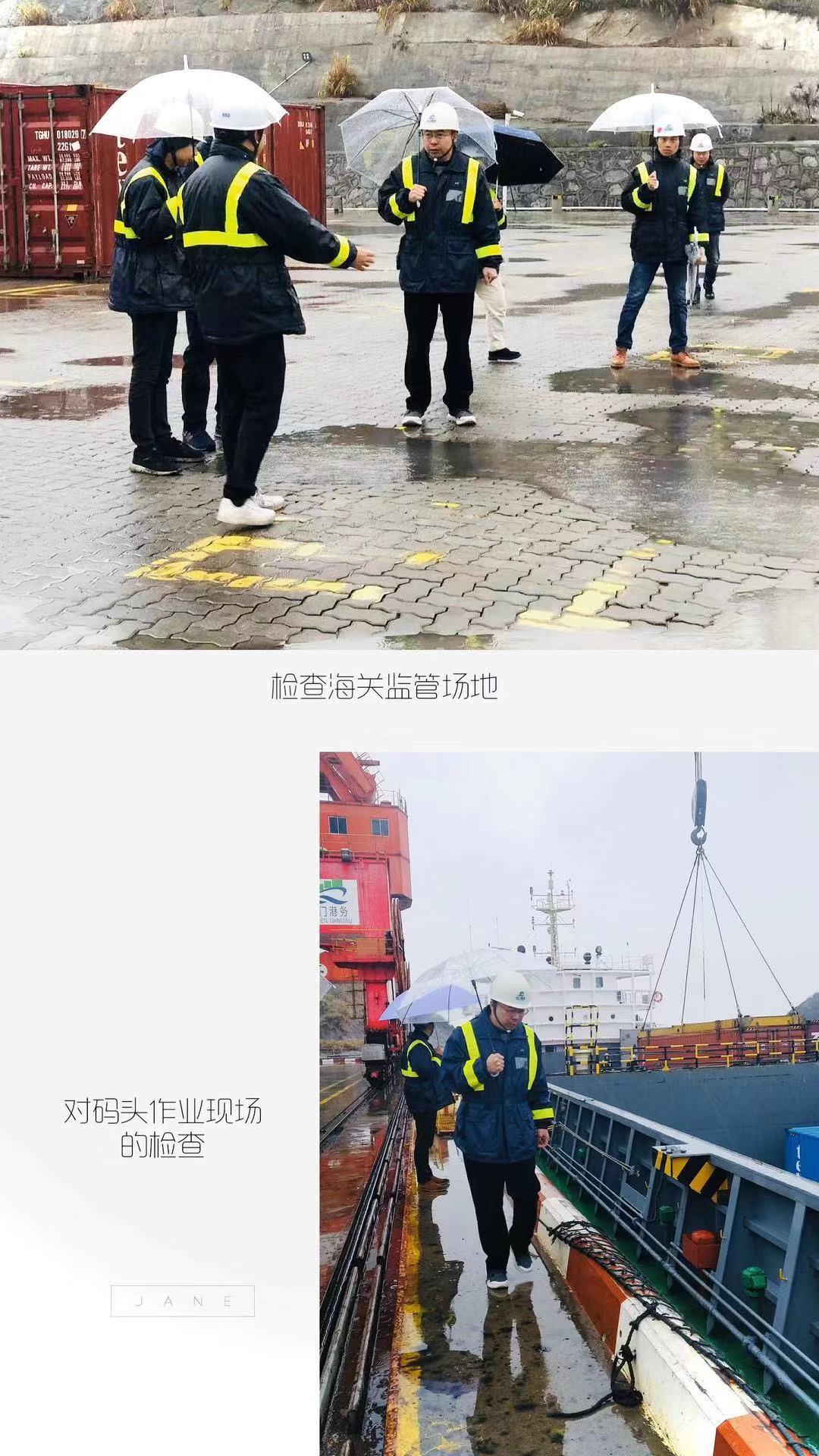 微(wēi)信圖片_20200116151539.jpg