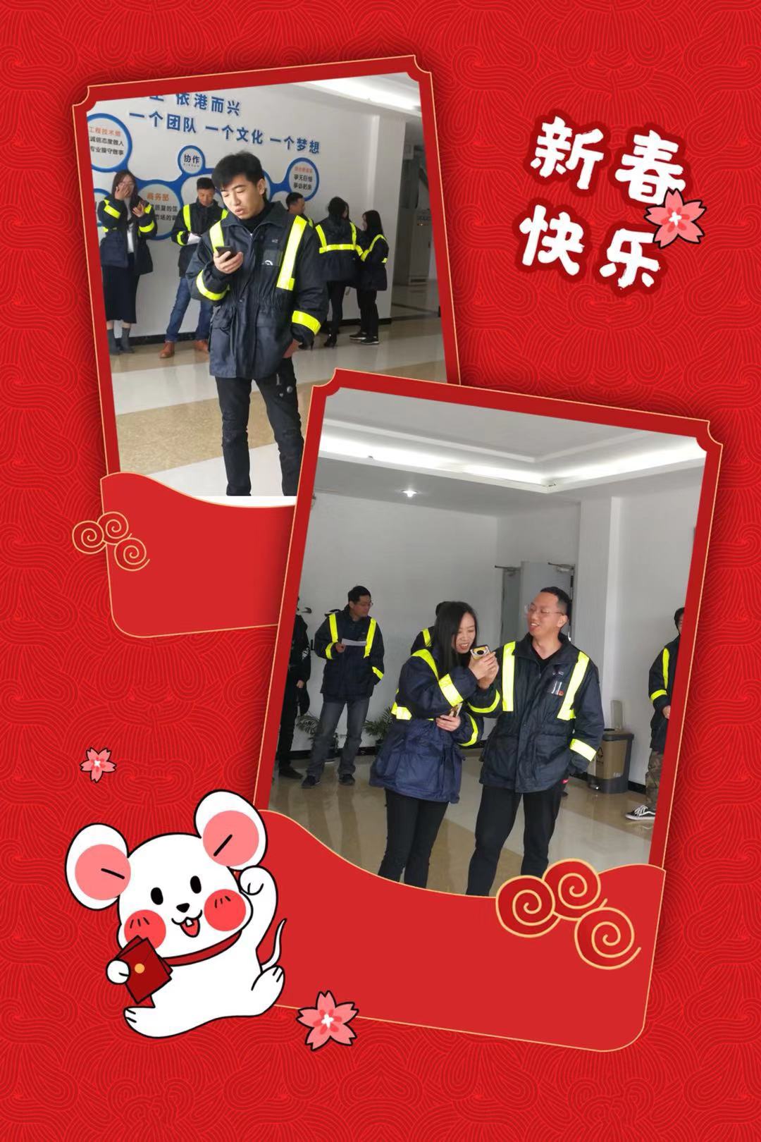 微(wēi)信圖片_20200120143504.jpg