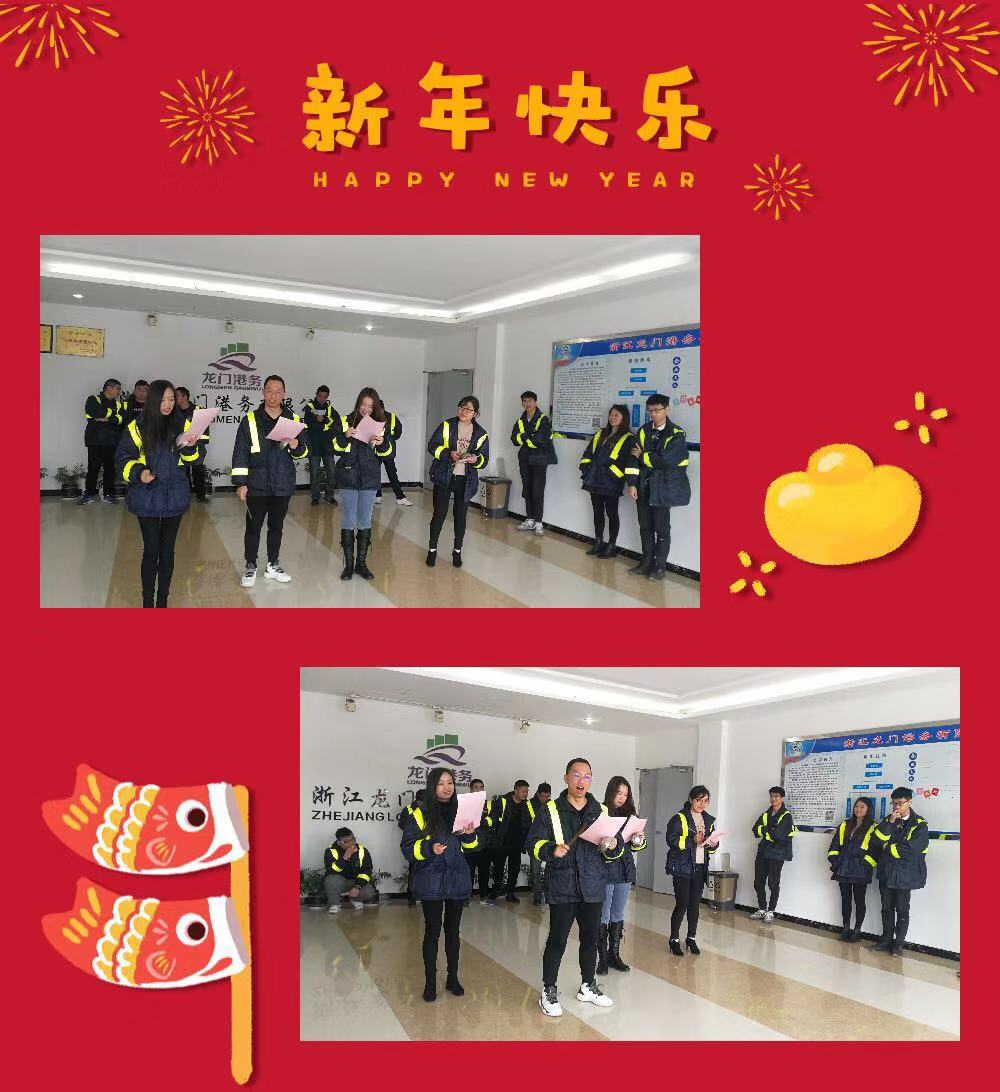 微(wēi)信圖片_20200120143647.jpg