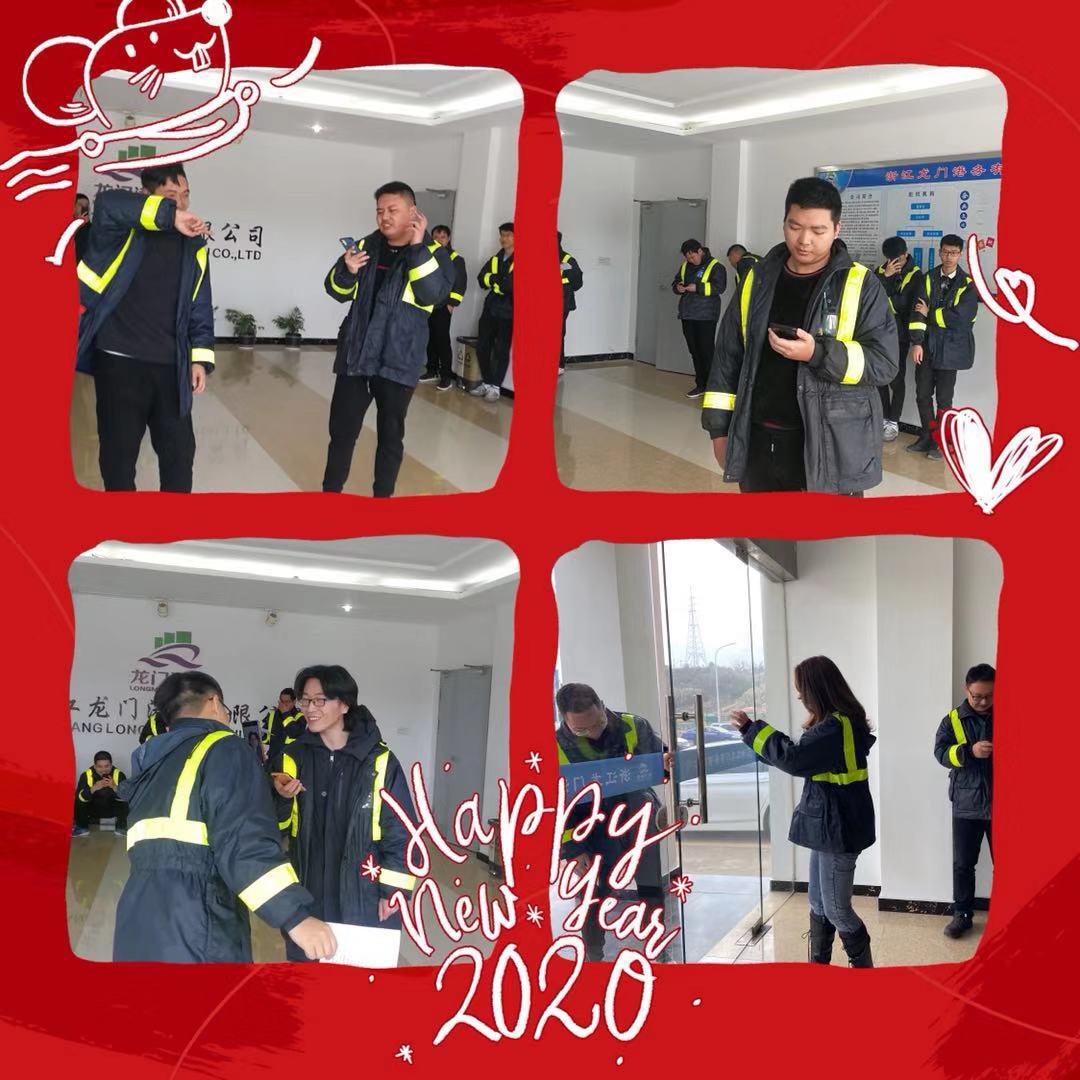 微(wēi)信圖片_20200120143728.jpg