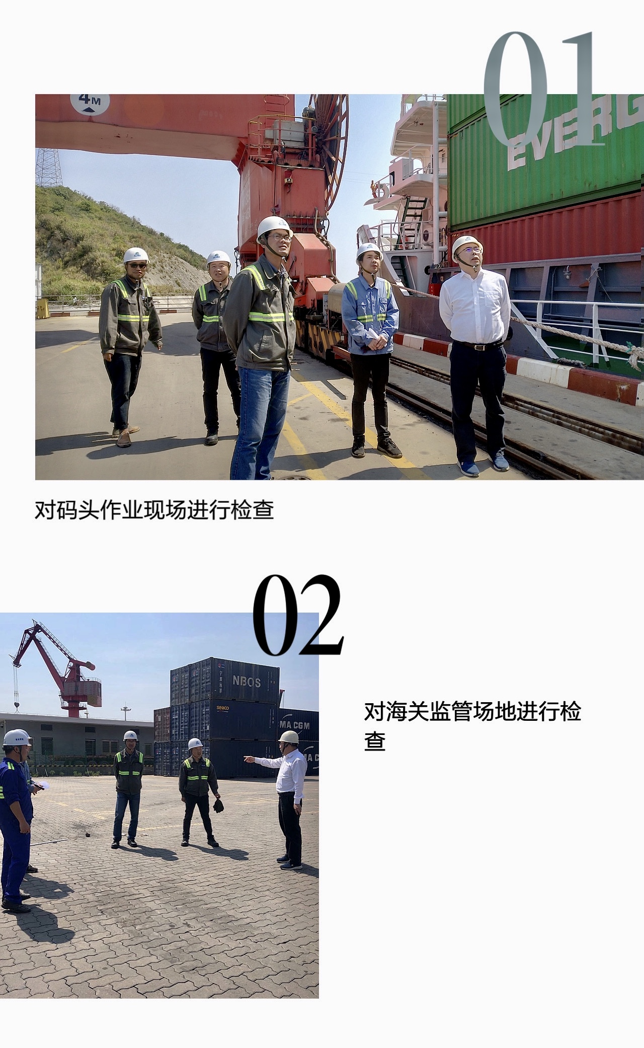 微(wēi)信圖片_20200428161039.jpg