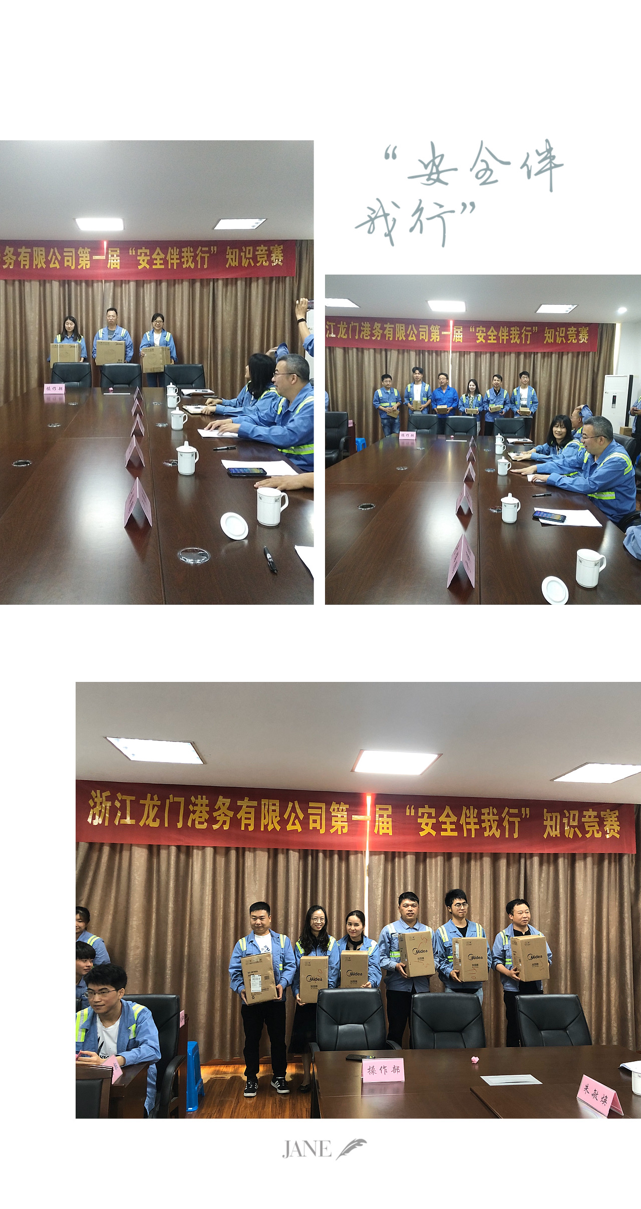微(wēi)信圖片_20200528160049.jpg