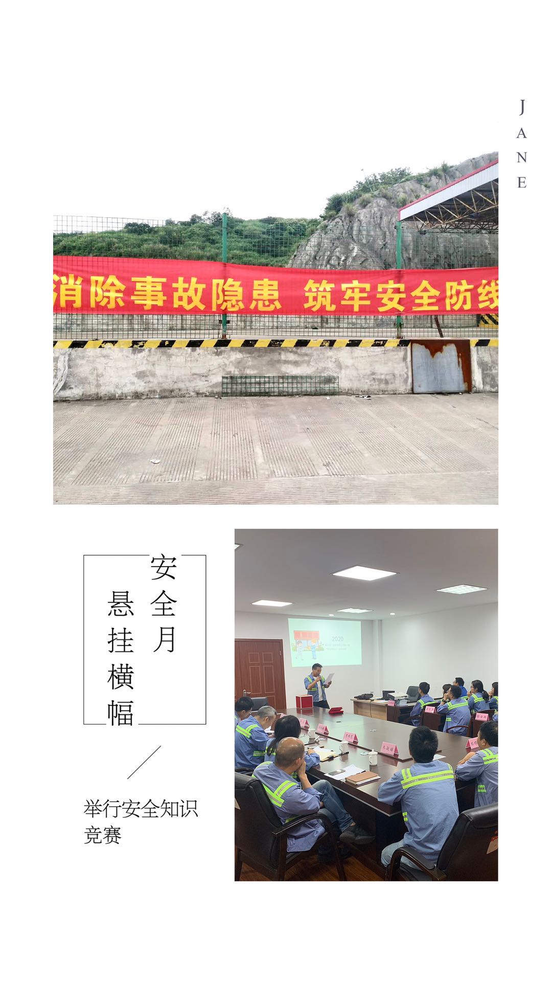 微(wēi)信圖片_20200630130146.jpg