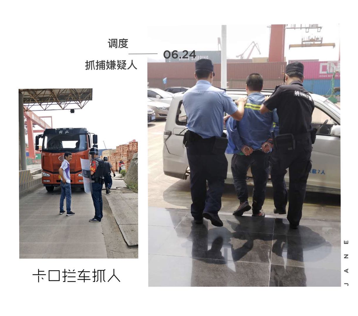 微(wēi)信圖片_20200630155427.jpg