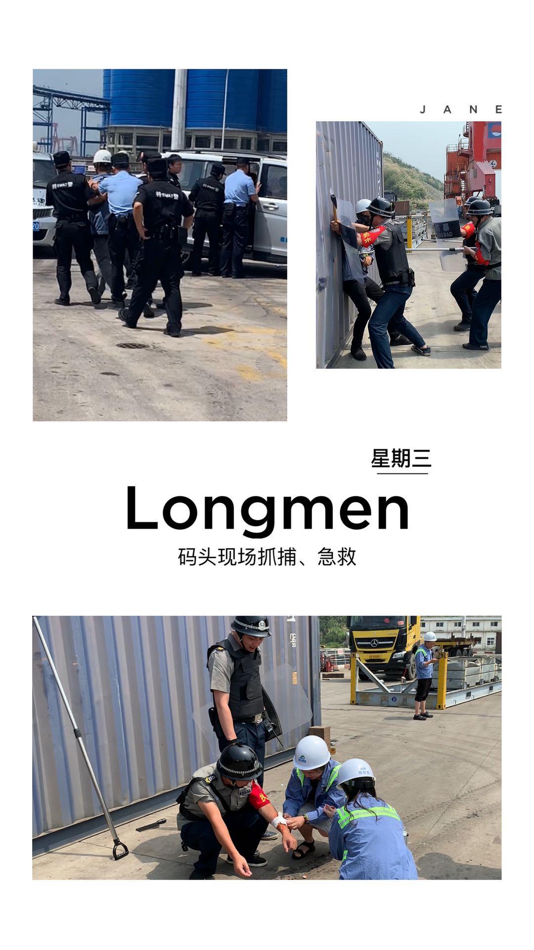 微(wēi)信圖片_20200630141146.jpg