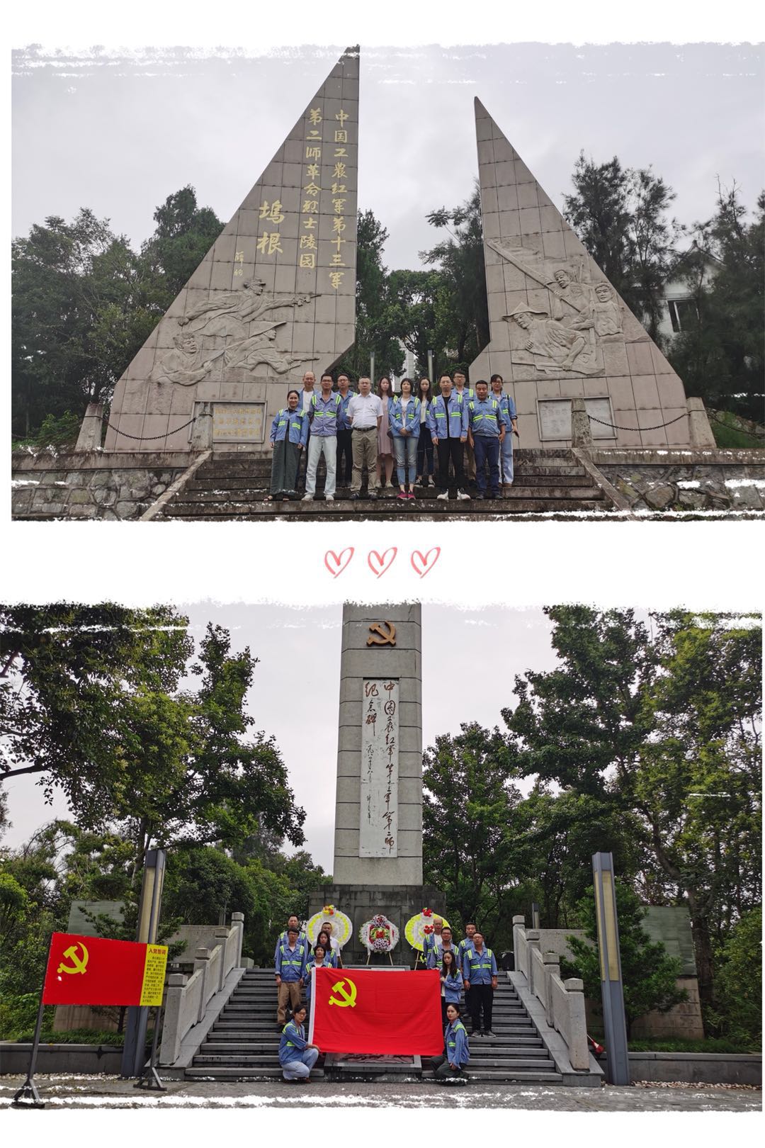 微(wēi)信圖片_20200702142159.jpg