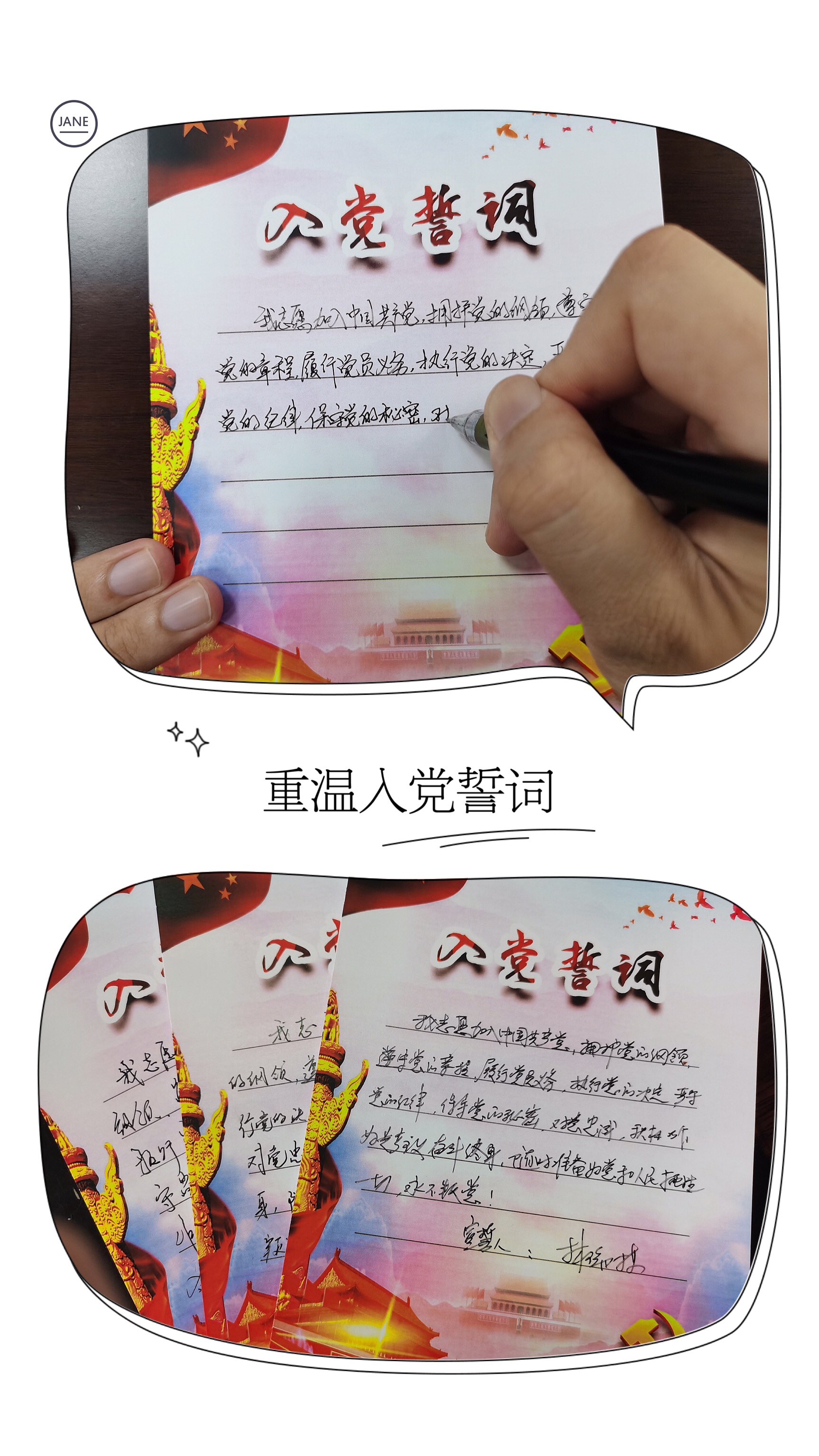 微(wēi)信圖片_20200702131224.jpg