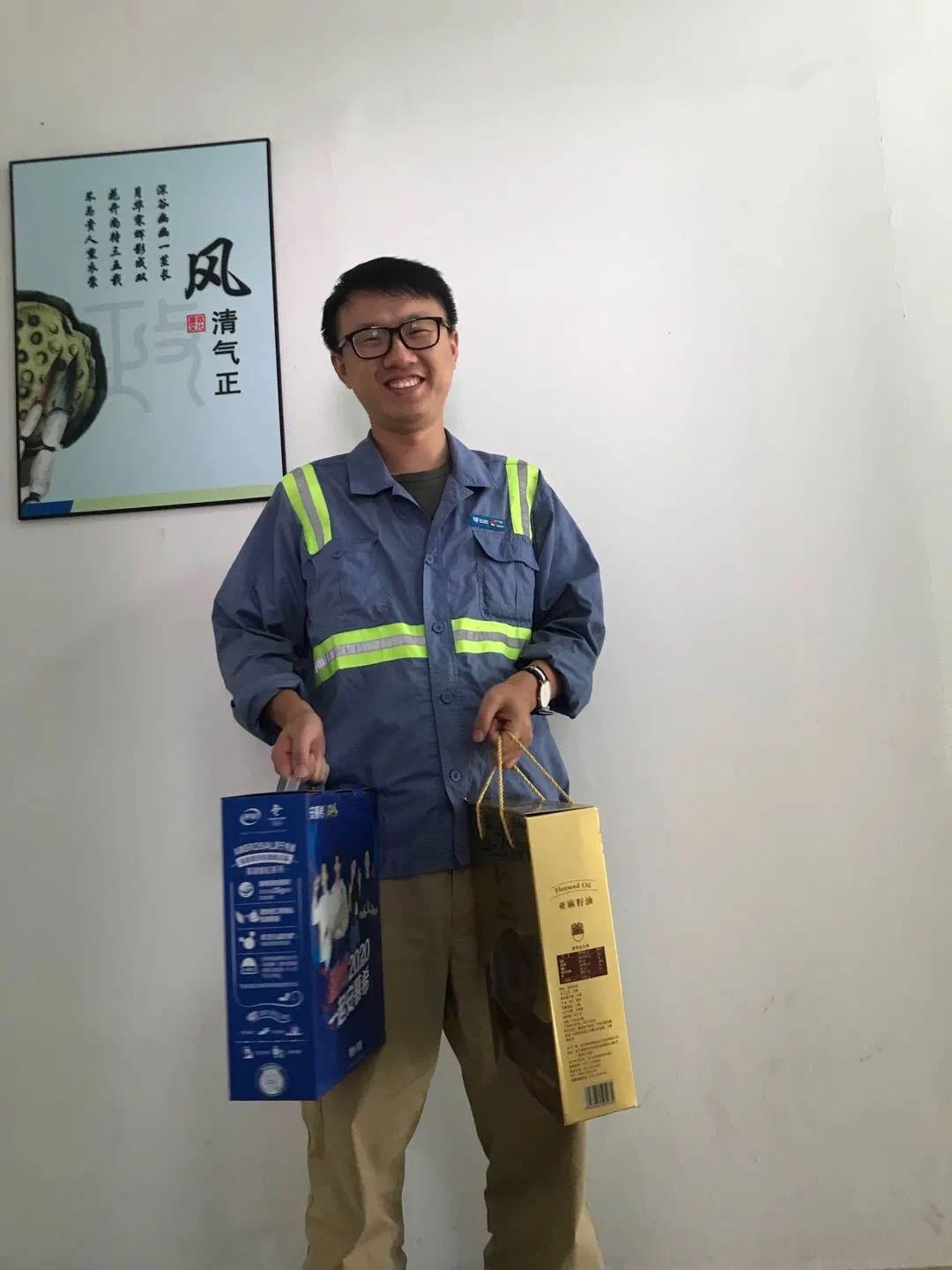 微(wēi)信圖片_20200930160216.jpg