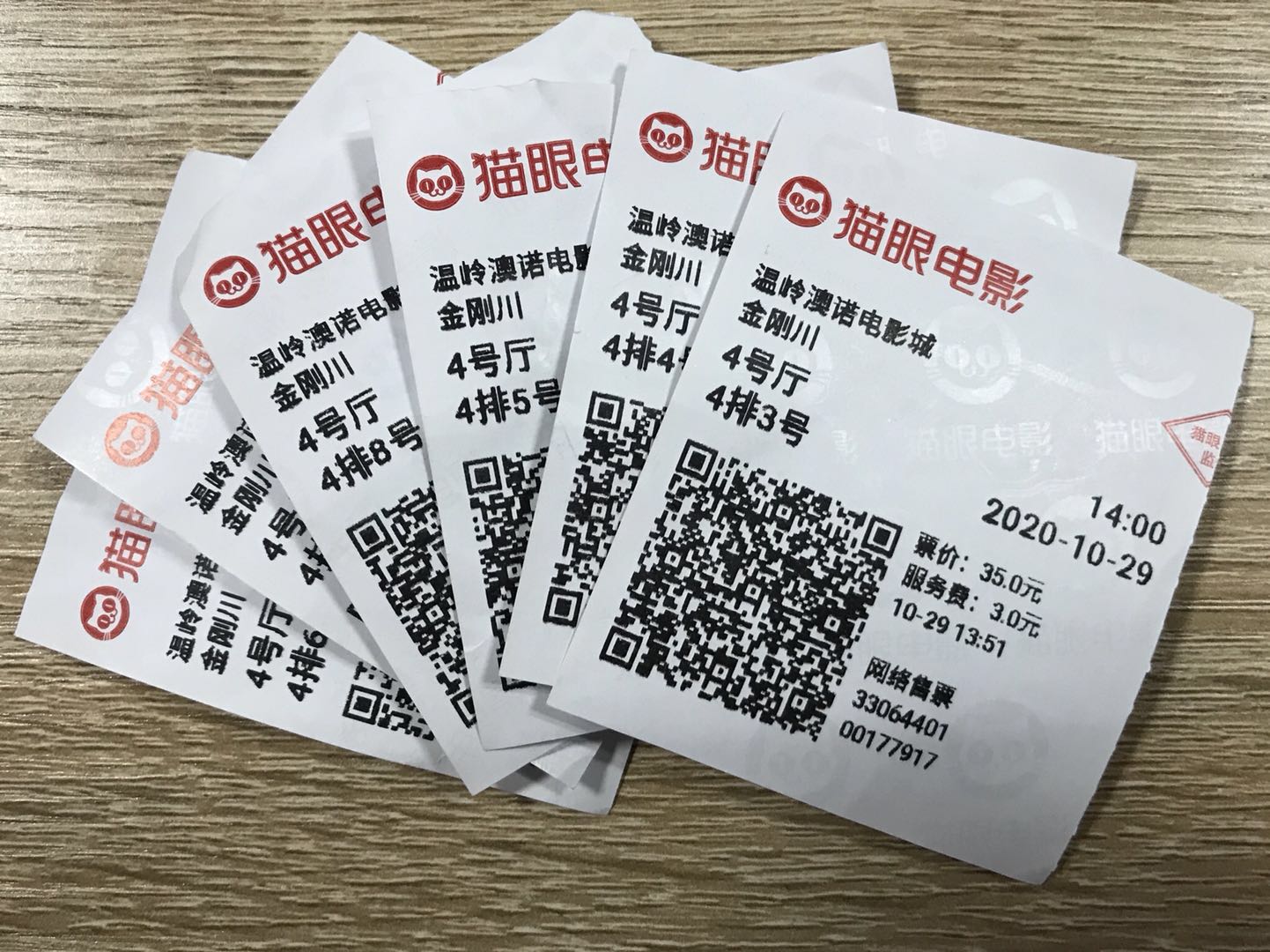 微(wēi)信圖片_20201030153908.jpg