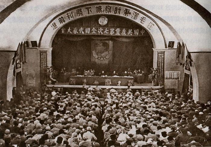 延安七大(dà).jpg