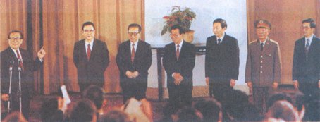 十四大(dà).jpg
