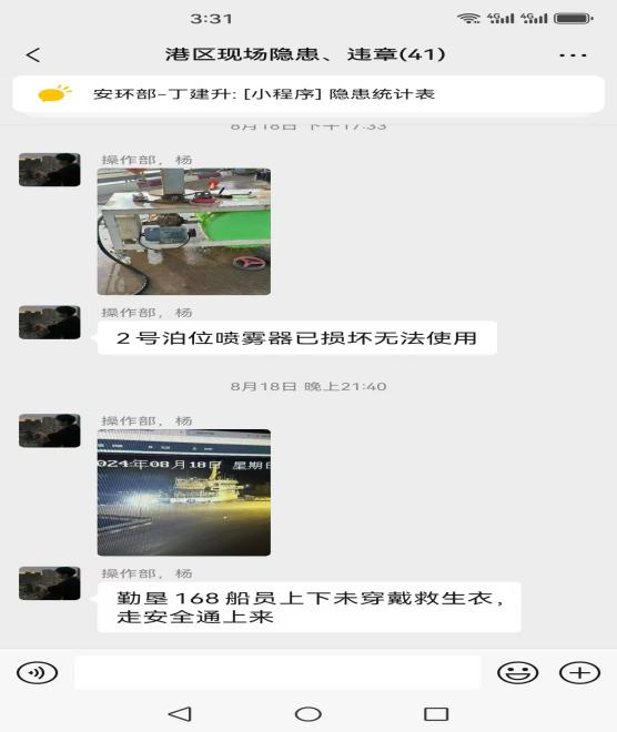 圖片3.png