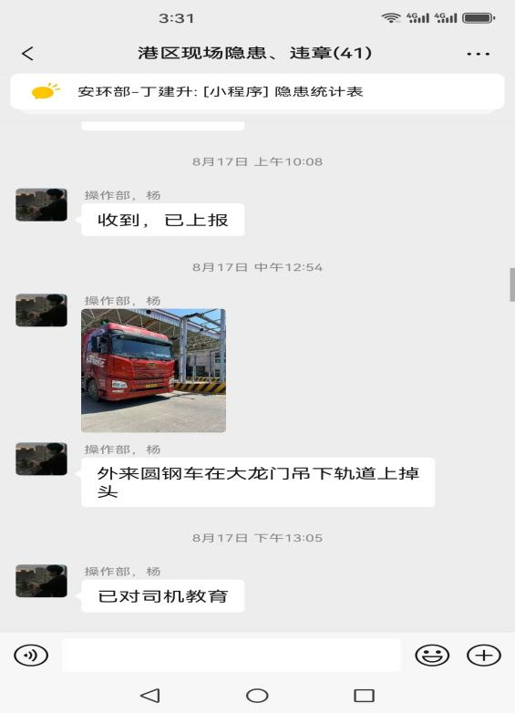 圖片5.png